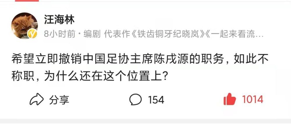 沈腾跪地挥泪告别地球独自开启月球“腾”痛历险记《独行月球》讲述了人类为抵御小行星的撞击，拯救地球，在月球部署了月盾计划